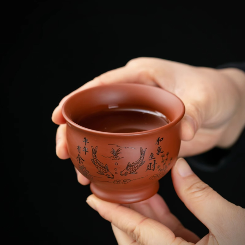 Coffee Tea And Sugar Set - Китайская фиолетовая глиняная чашка Исин, кофейная