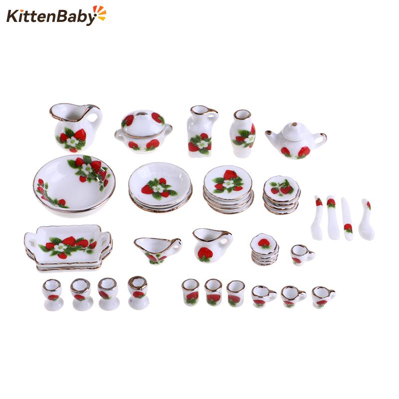 Coffee Tea And Sugar Set - 1 Набор 1:12 миниатюрный кукольный домик