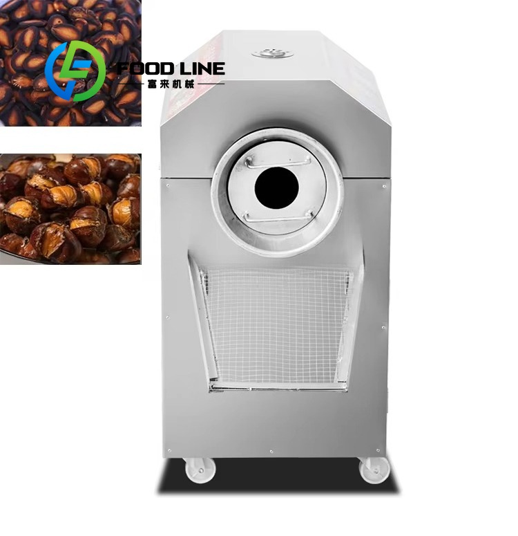 Coffee Tea Roasters - Газовая нагревательная машина для обжарки кофейных