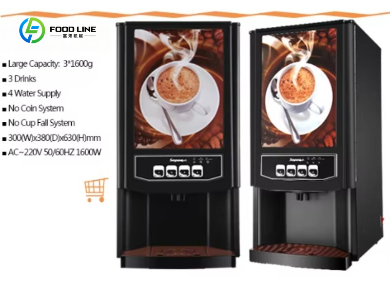 Небольшой автоматический торго – обзор и цена Coffee Karak Tea