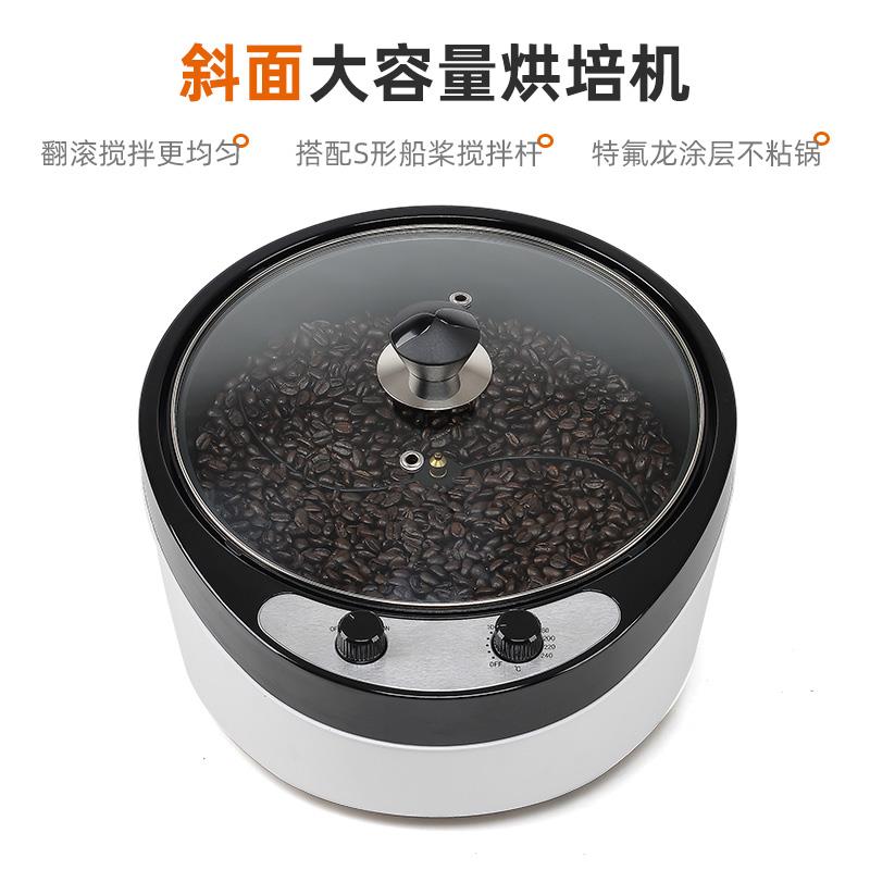 Электрическая кофемолка-обжаро – обзор и цена Coffee Tea Roasters