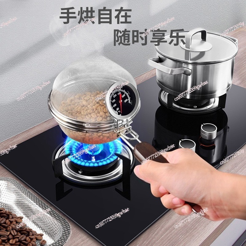 Сетчатый фильтр из нержавеющей – обзор и цена Coffee Tea Roasters
