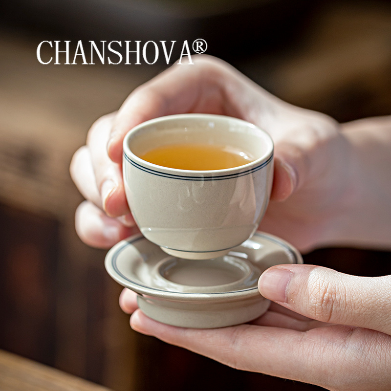 CHANSHOVA - керамический набор – обзор и цена Coffee Tea And Sugar Set