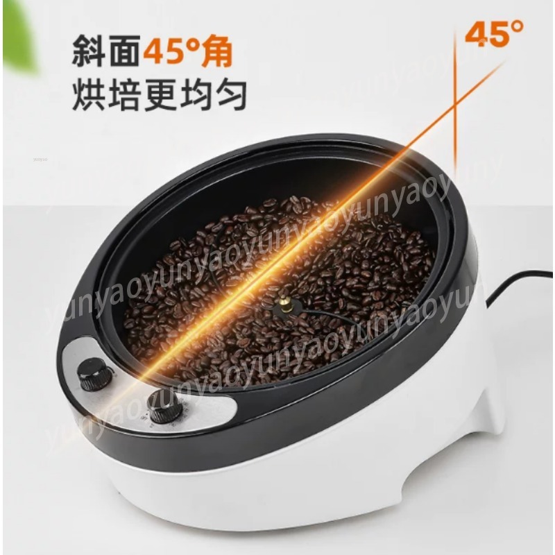 Бытовая машина для сушки и обж – обзор и цена Coffee Tea Roasters