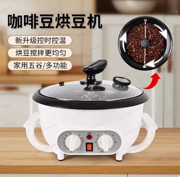 Электрическая автоматическая к – обзор и цена Coffee Tea Roasters