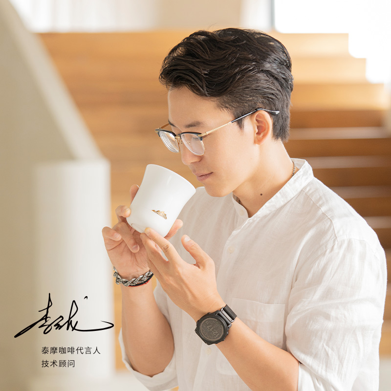 Чашка для дегустации TIMEMORE  – обзор и цена Coffee Tea And Sugar Set